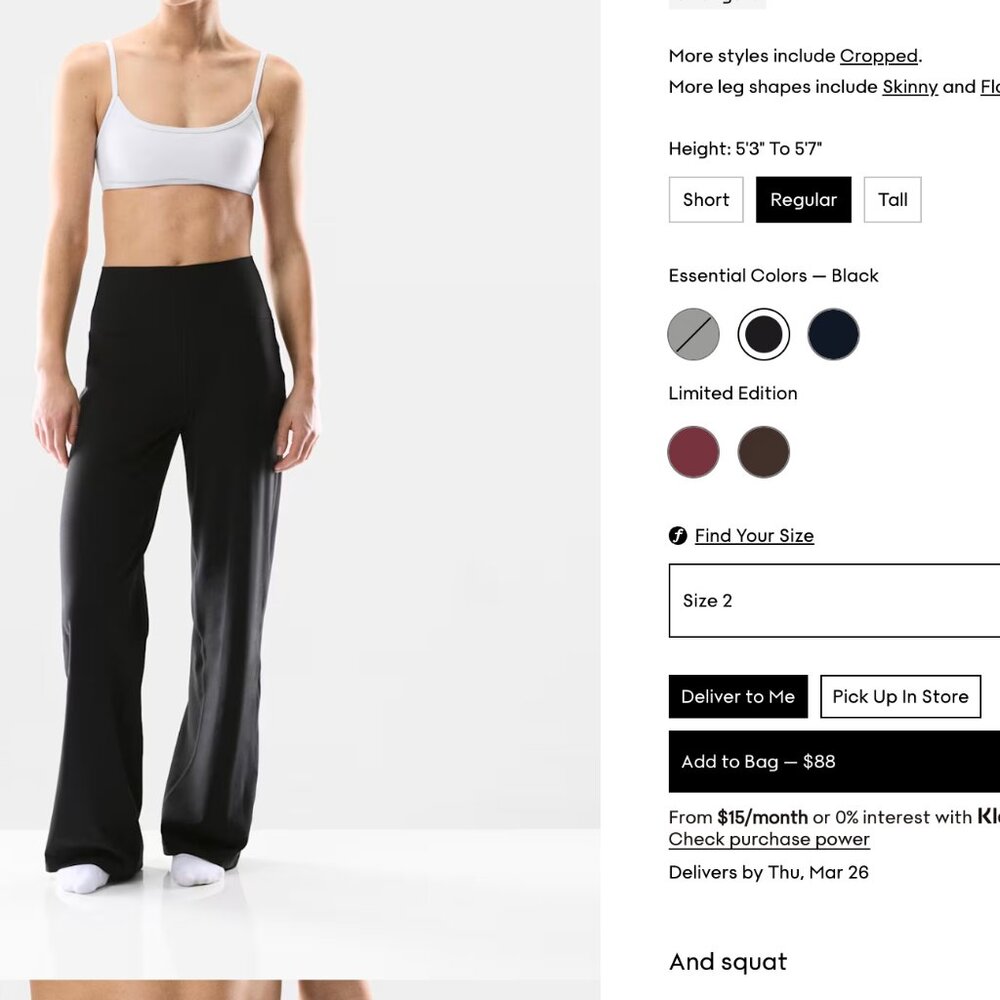 Aritzia BUTTER Asana Pant